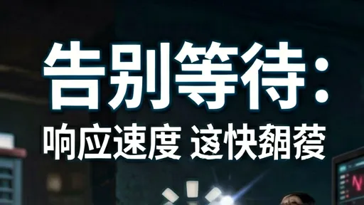 免费AI聊天机器人推荐：ChatGLM、Kimi、通义千问响应速度实测