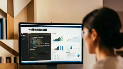 Java集合框架与泛型实战：HashMap扩容、泛型擦除及PECS原理解析