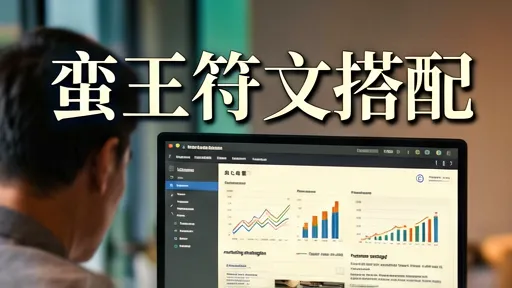 LOL蛮王符文出装攻略：冰心vs狂徒怎么选？强势上分指南